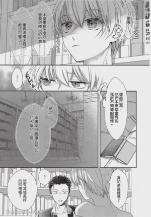 第175頁圖