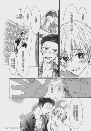 第176頁圖