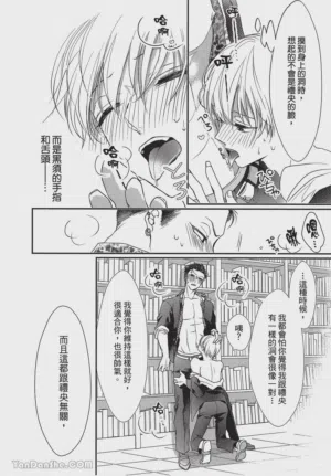 第178頁圖