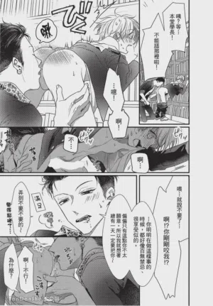 第181頁圖