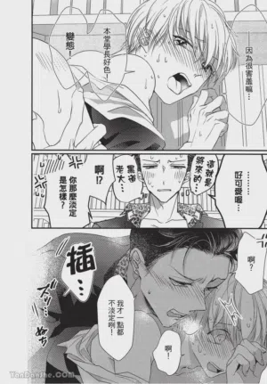 第182頁圖