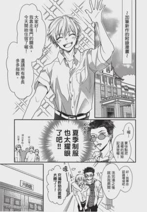 第189頁圖