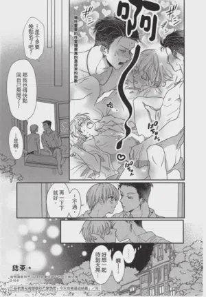 第191頁圖