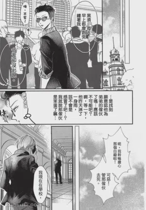 第25頁圖
