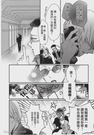 第26頁圖