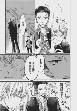 第27頁圖