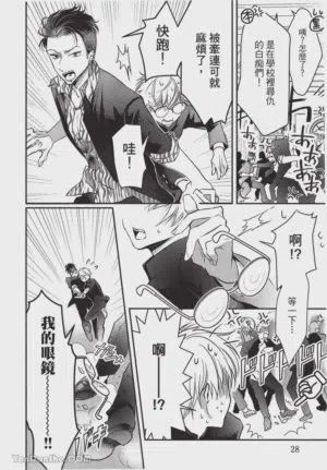 第28頁圖