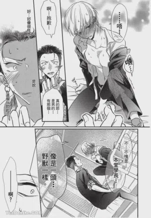第35頁圖