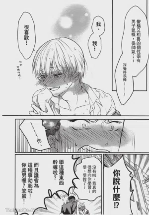第36頁圖