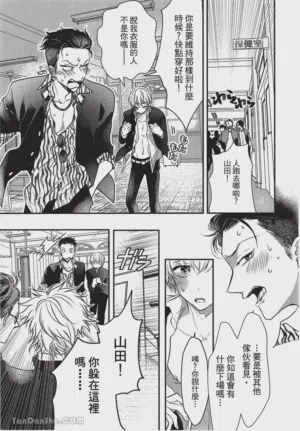 第37頁圖