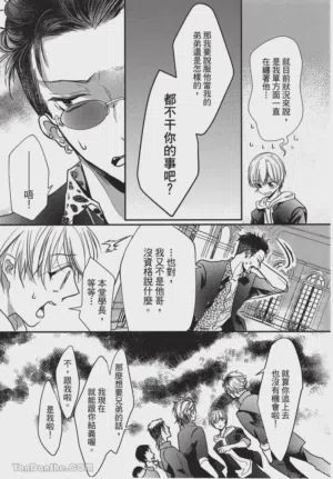 第45頁圖