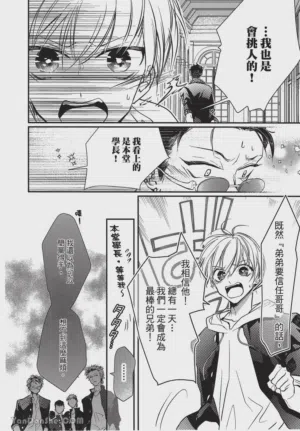 第46頁圖