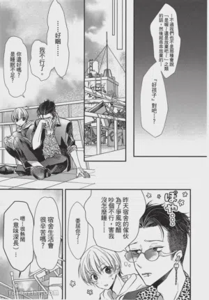 第47頁圖