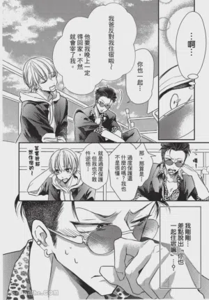 第48頁圖