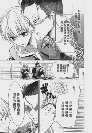 第49頁圖