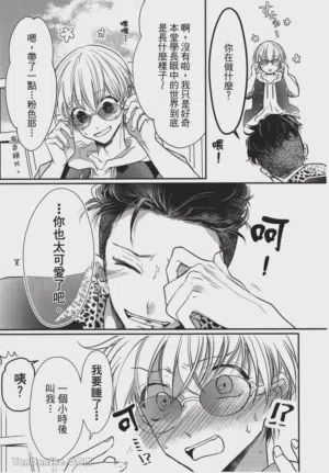 第51頁圖