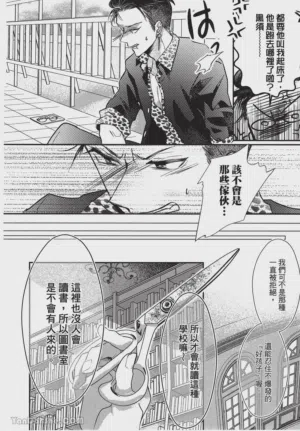 第54頁圖