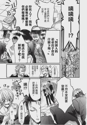 第65頁圖