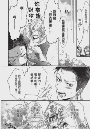 第66頁圖