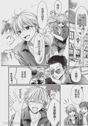 第72頁圖