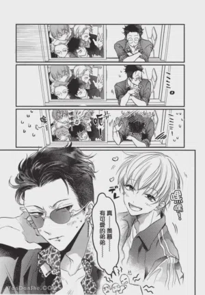 第73頁圖