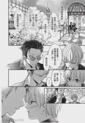 第74頁圖