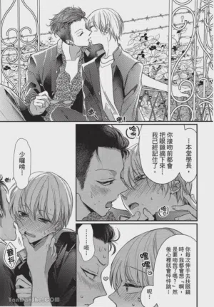 第75頁圖