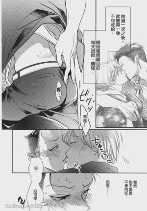 第76頁圖