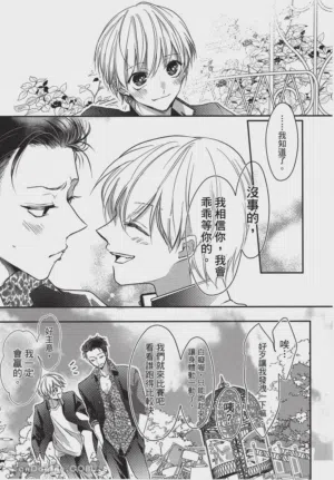 第83頁圖