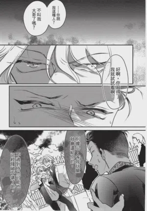 第91頁圖