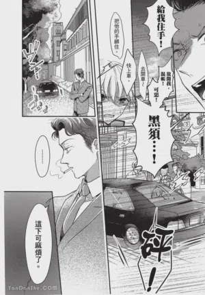 第92頁圖