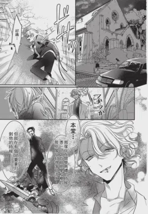 第93頁圖