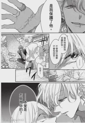 第94頁圖
