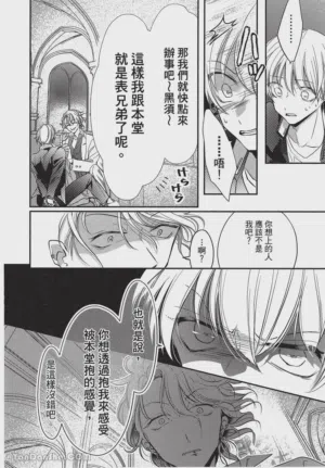 第96頁圖