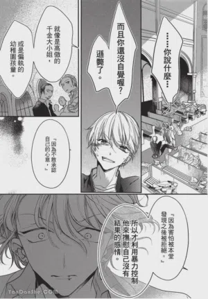 第97頁圖