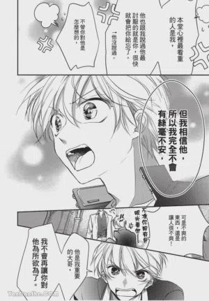 第98頁圖