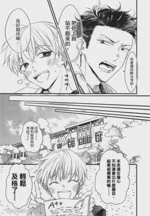 第104頁圖