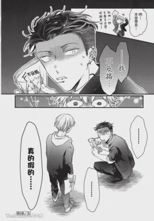 第105頁圖