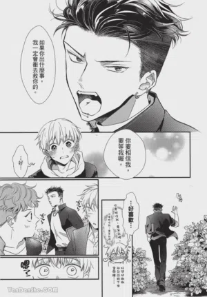 第108頁圖