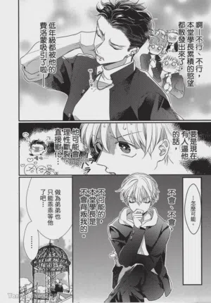 第109頁圖