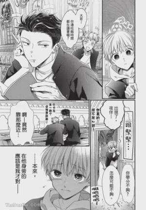 第110頁圖