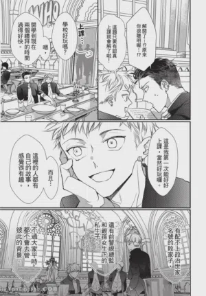 第112頁圖