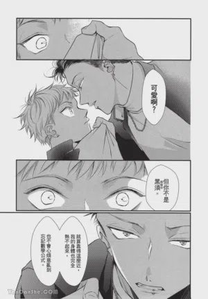 第116頁圖