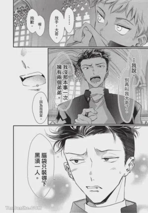 第117頁圖