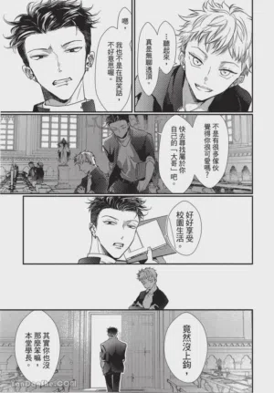 第118頁圖