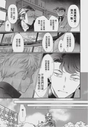 第120頁圖