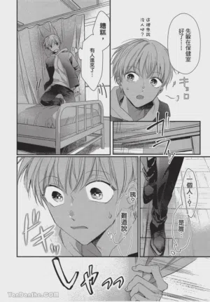 第125頁圖