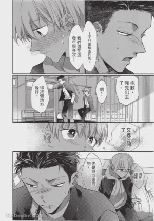 第127頁圖