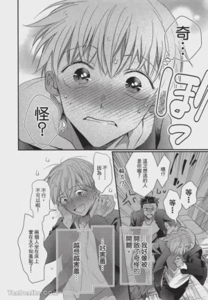 第129頁圖