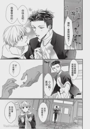 第136頁圖
